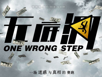 托福考试多久出成绩单