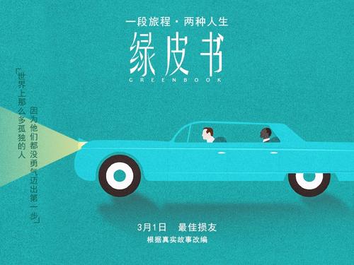 死亡公积金提取公证书